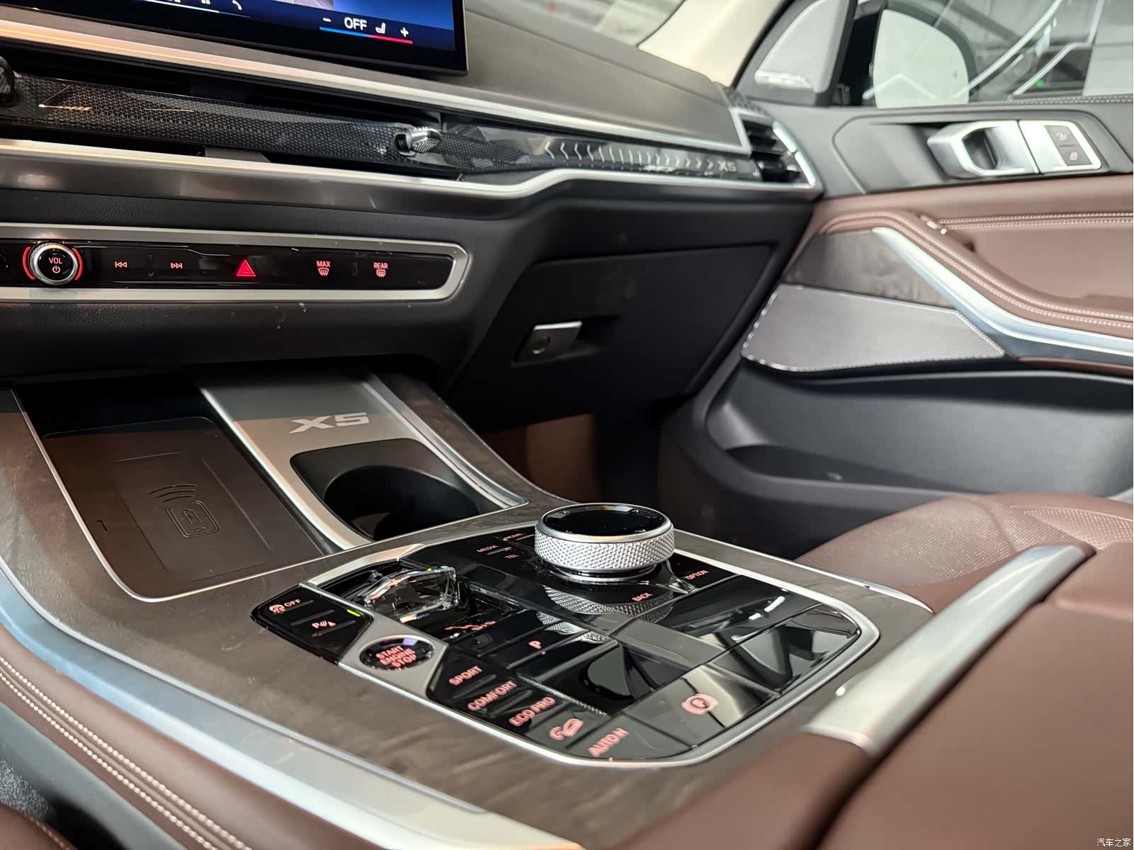 BMW X5, 2025 15