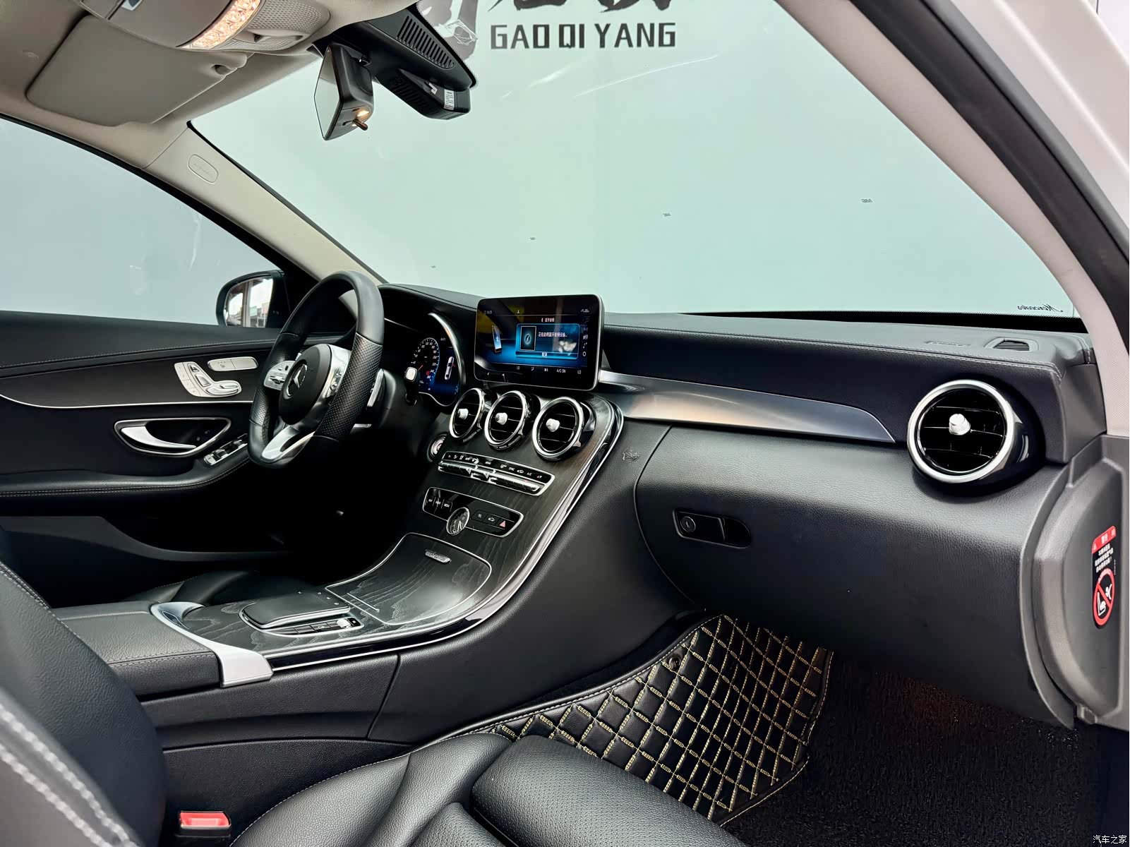 Mercedes-Benz C-Class, 2021 16