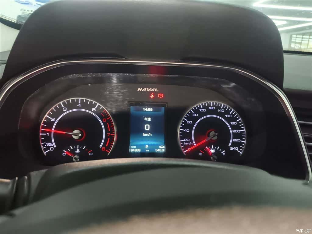 Haval H6, 2021 12