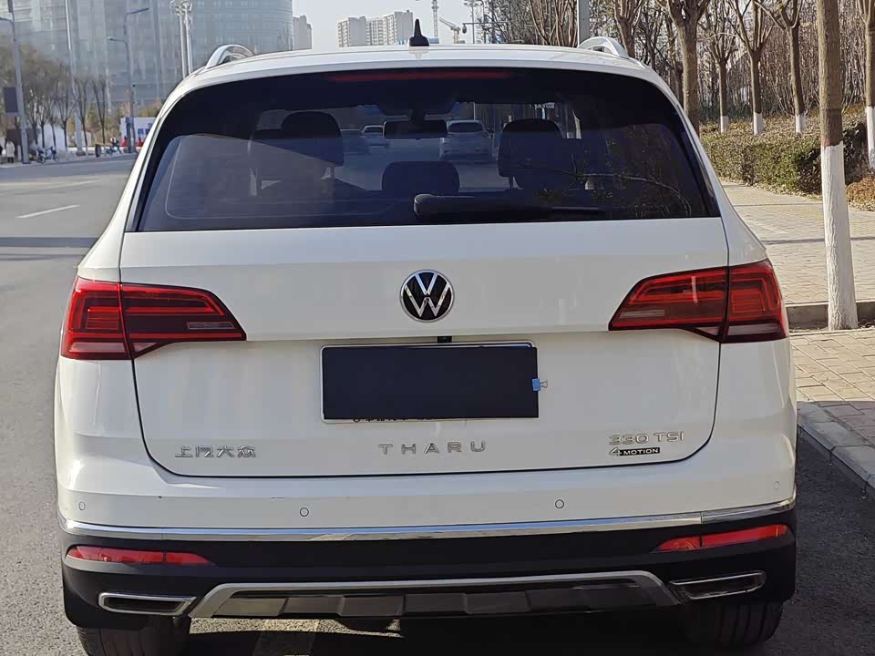 Volkswagen Tuyue