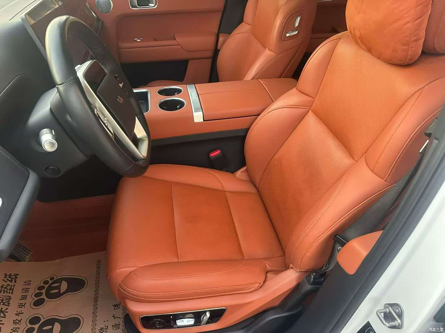 Li Auto L7, 2024 7