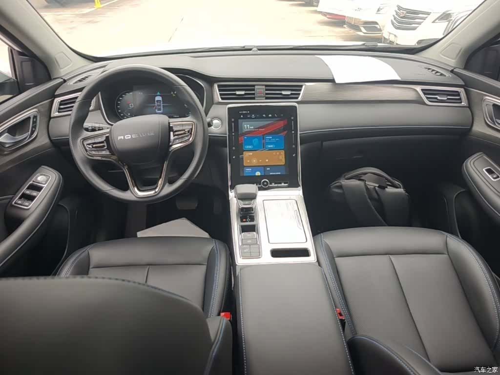 Roewe RX5, 2025 10