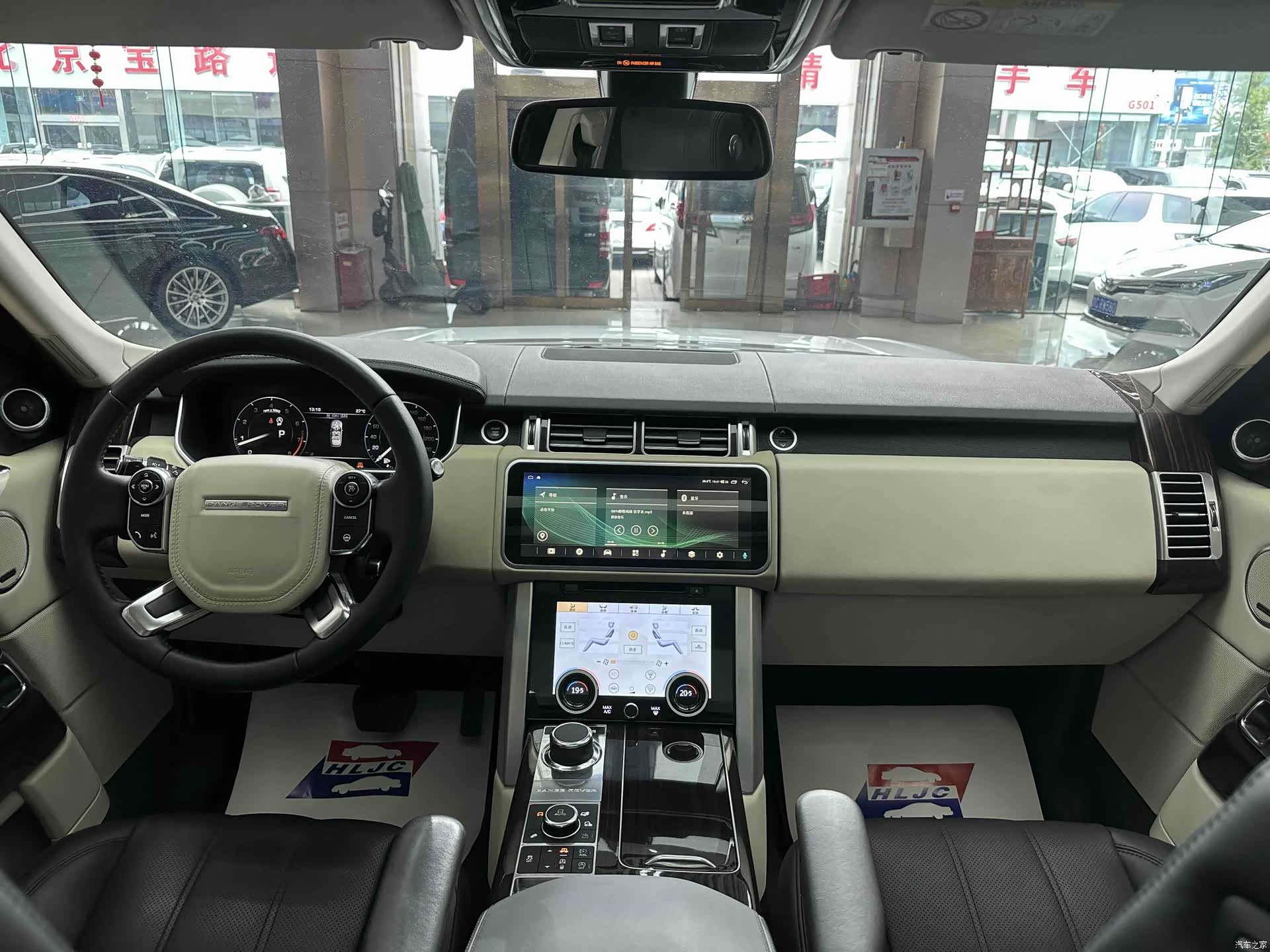 Land Rover Range Rover, 2014 10
