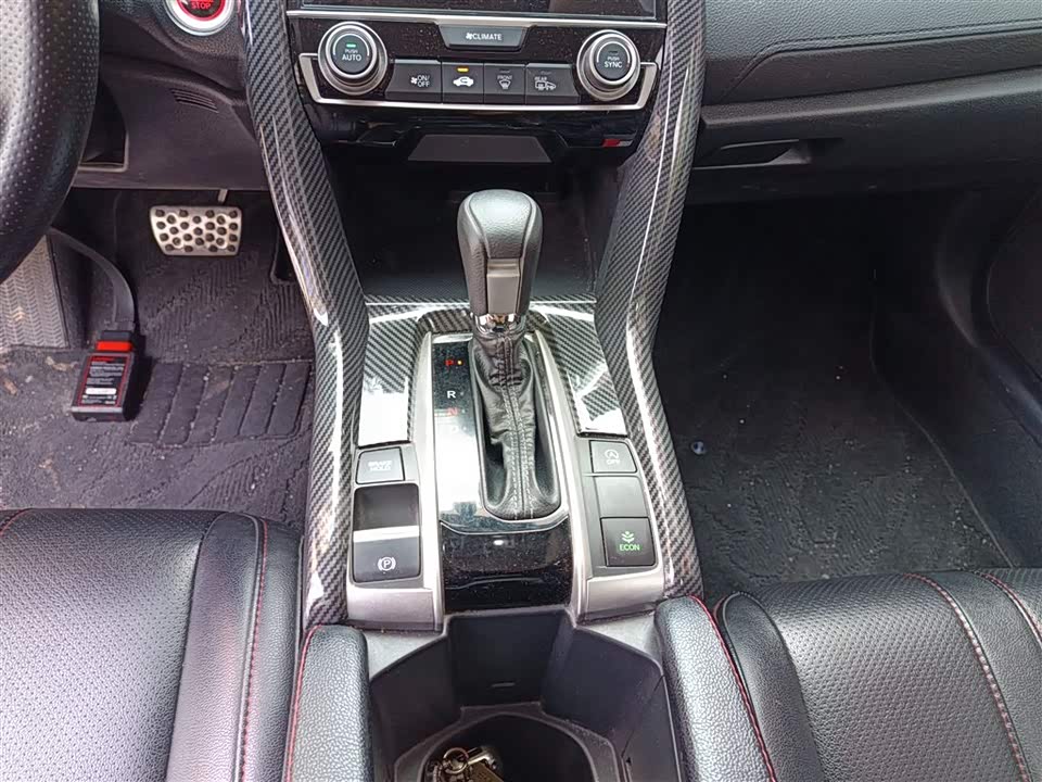 Honda Civic Honda Civic