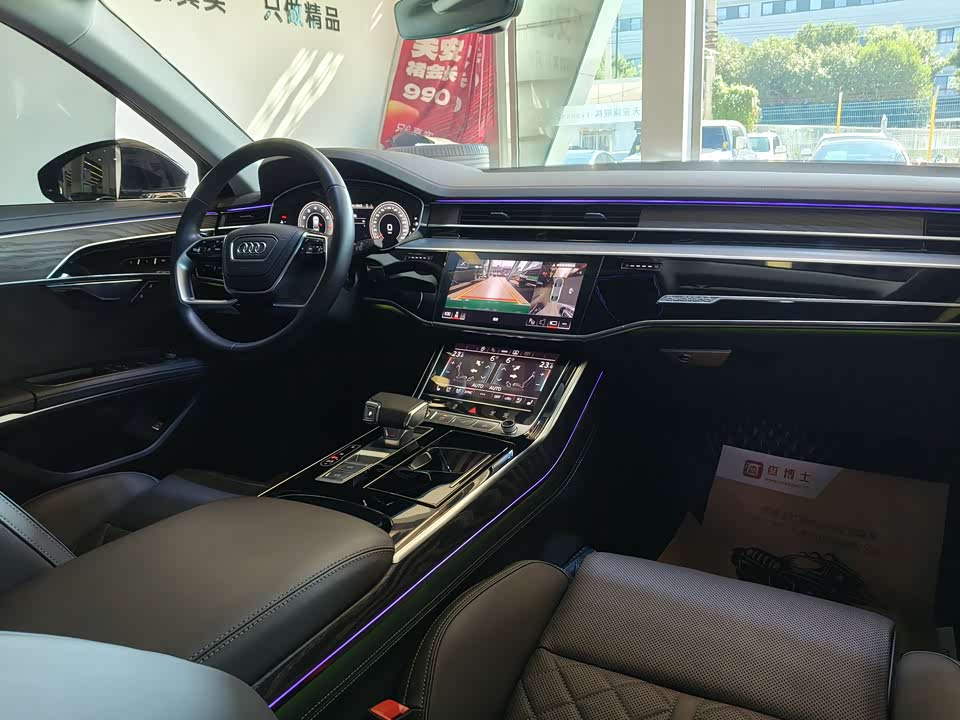 Audi A8
