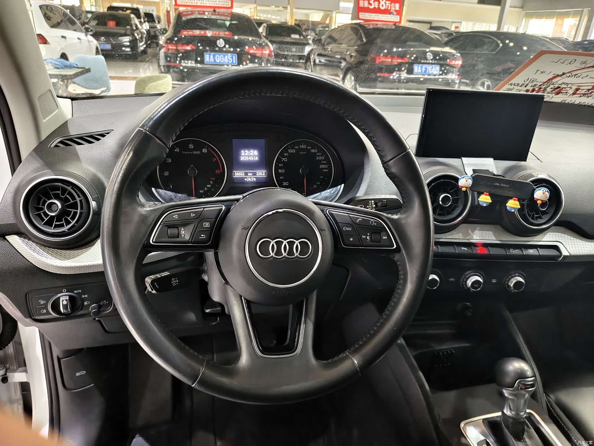 Audi Q2L, 2020 8