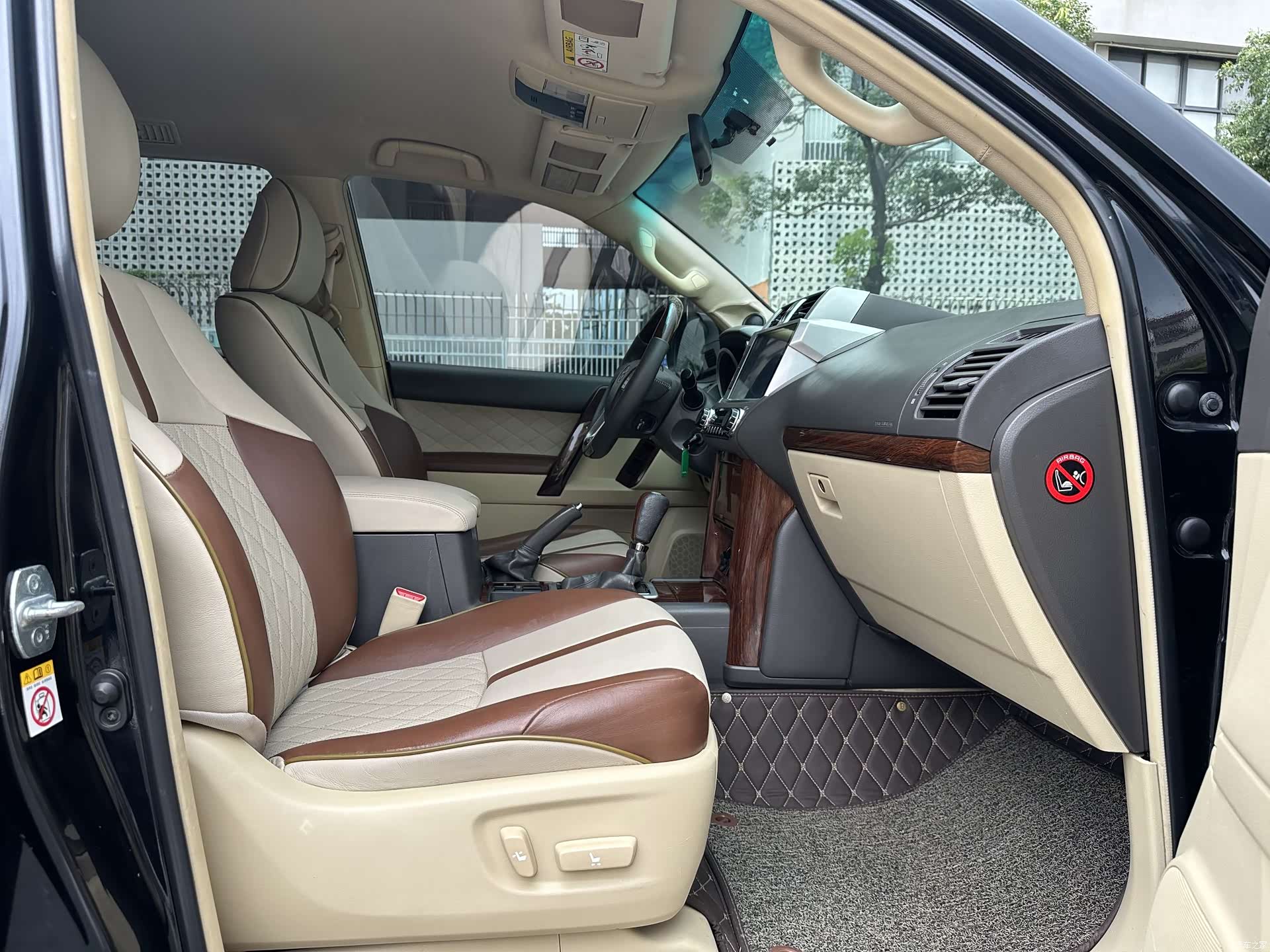 Toyota Prado, 2014 21
