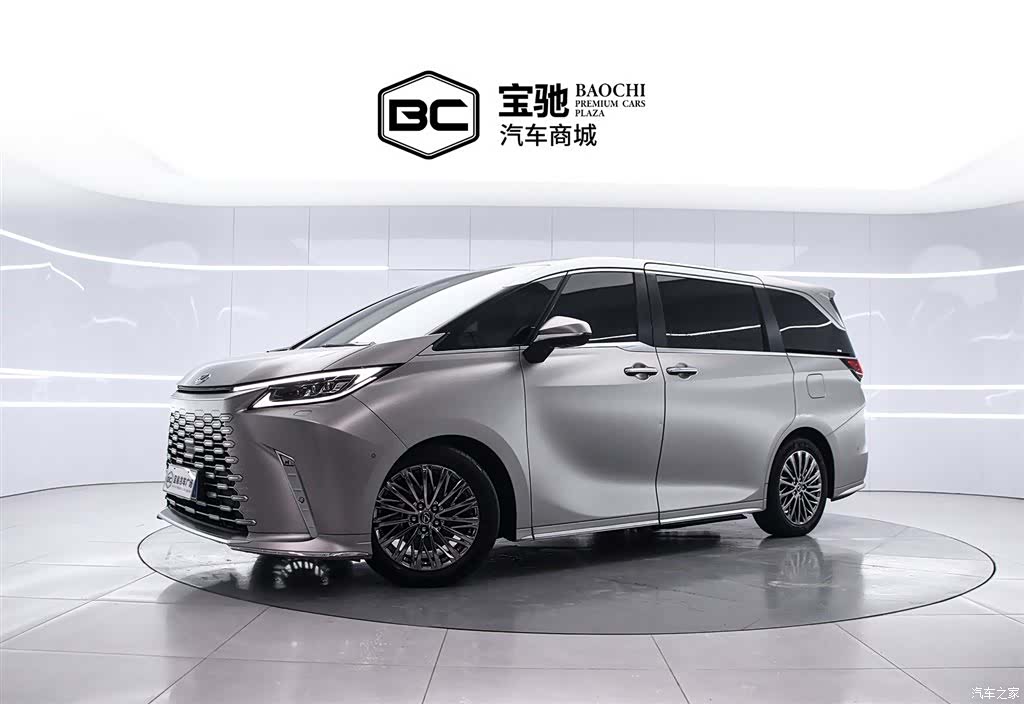 Lexus LM