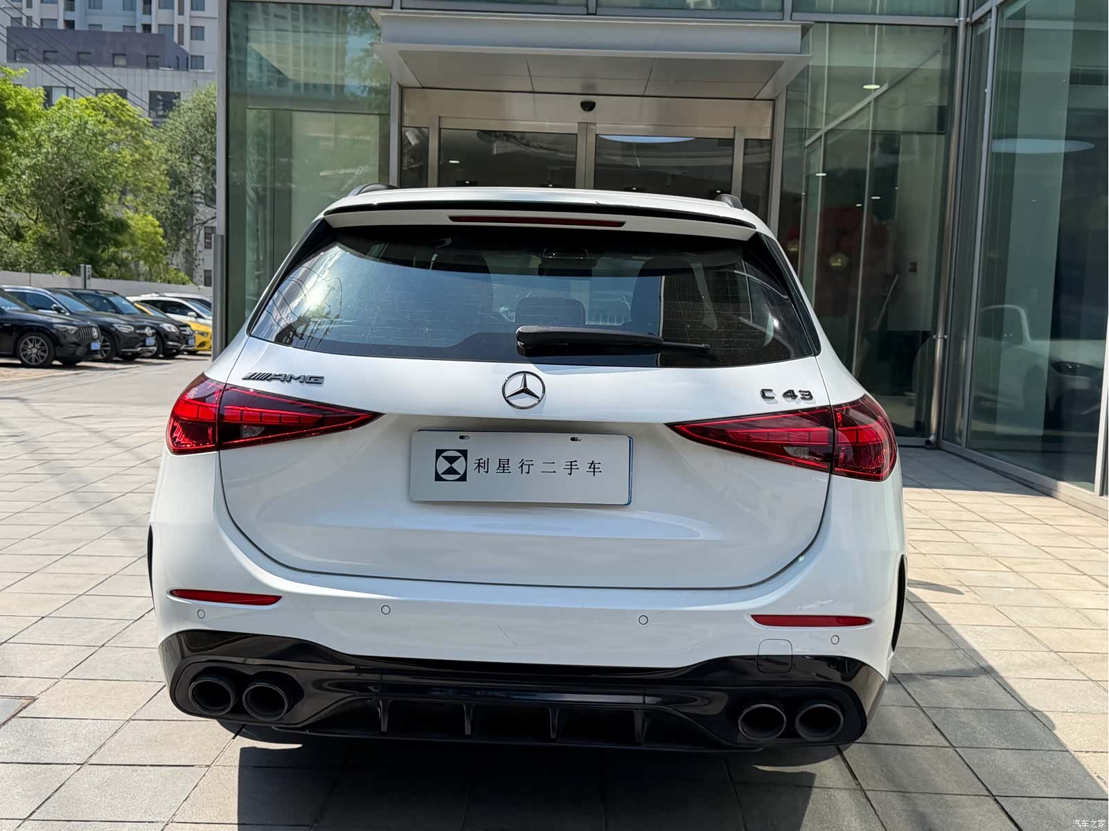 Mercedes-Benz C-Class, 2025 13