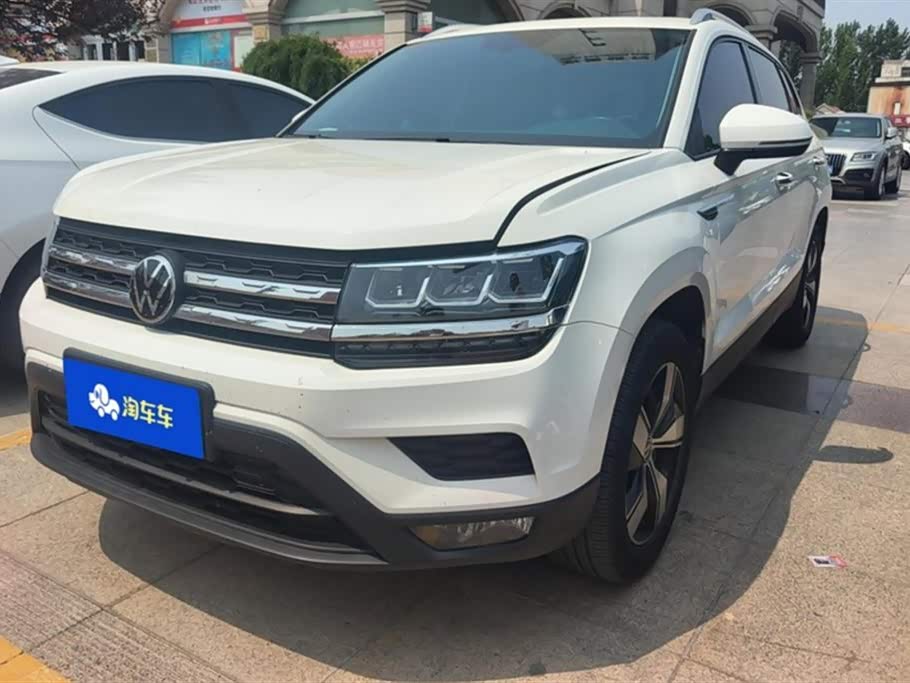 Volkswagen Tuyue