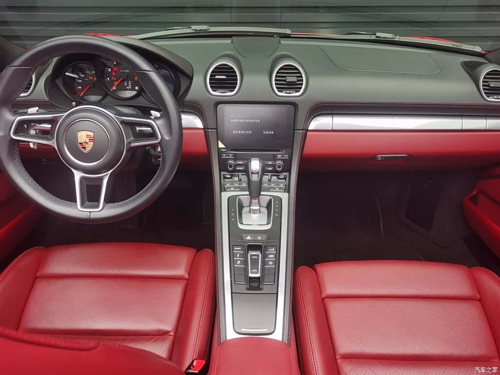 Porsche Boxster, 2019 8