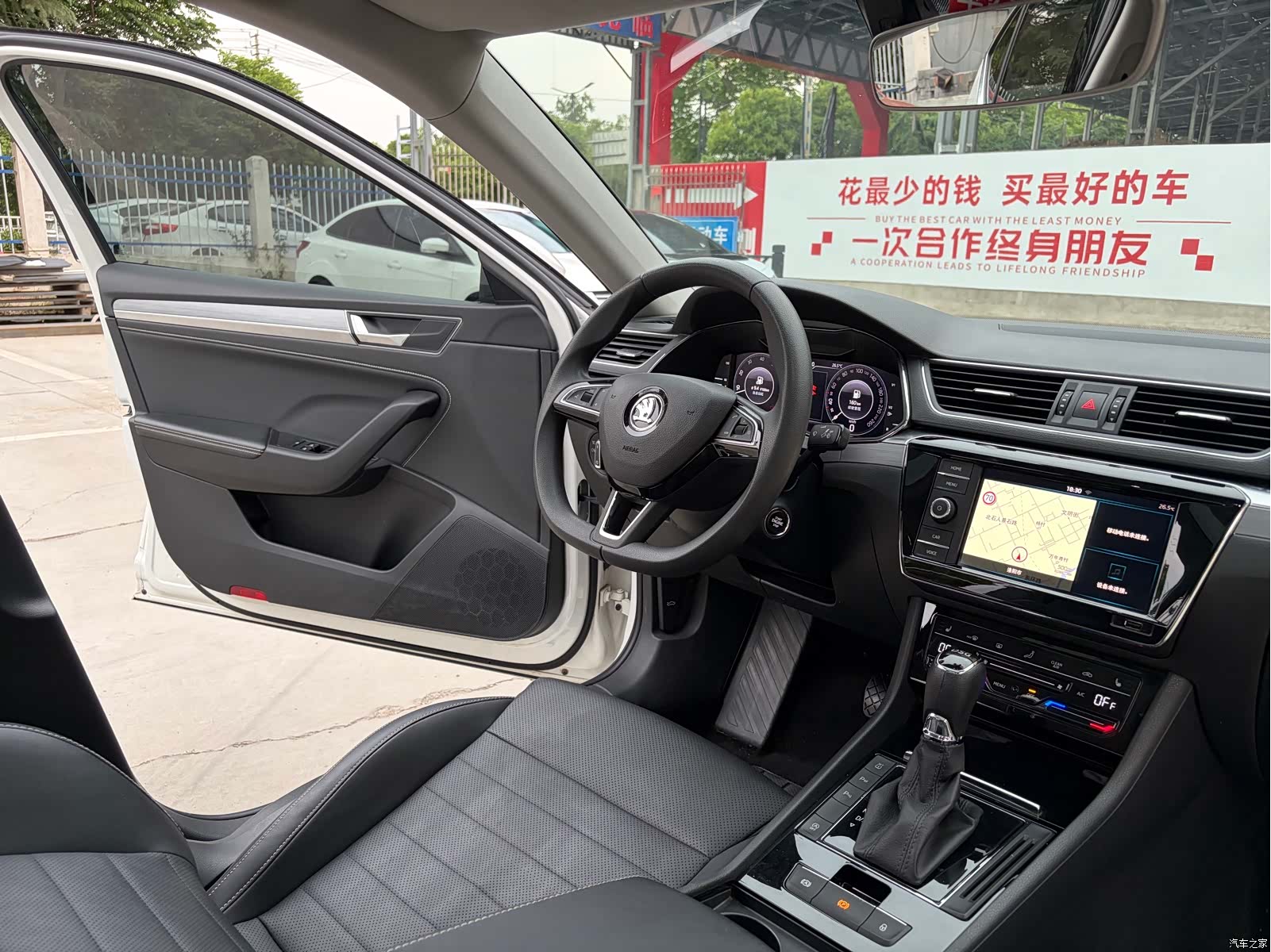 Skoda Superb, 2021 10