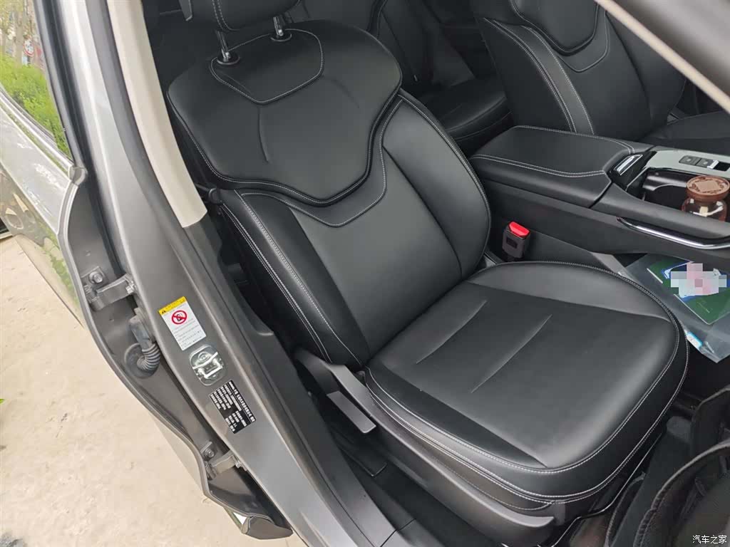 Haval H6, 2021 20