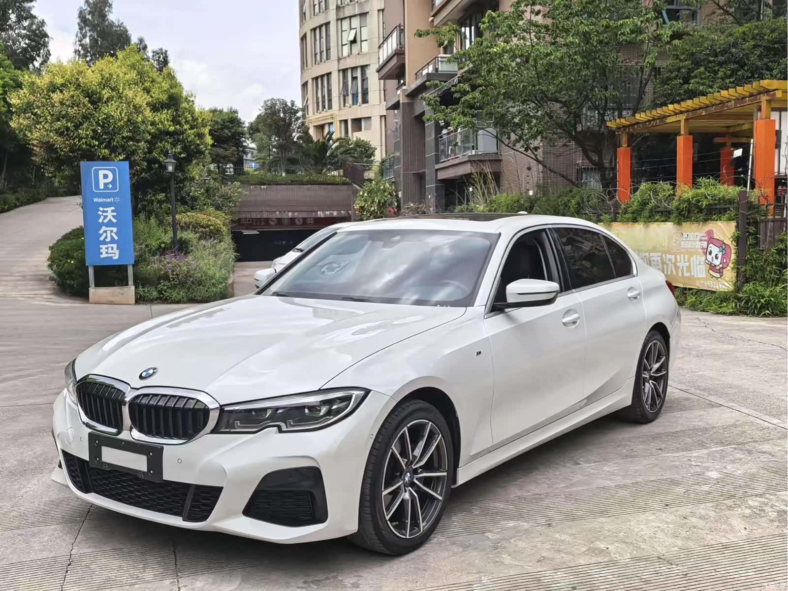 BMW 3 Series, 2021 1