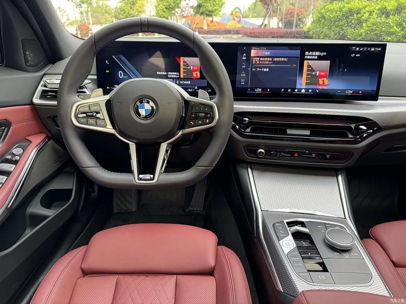 BMW 3 Series, 2024 10