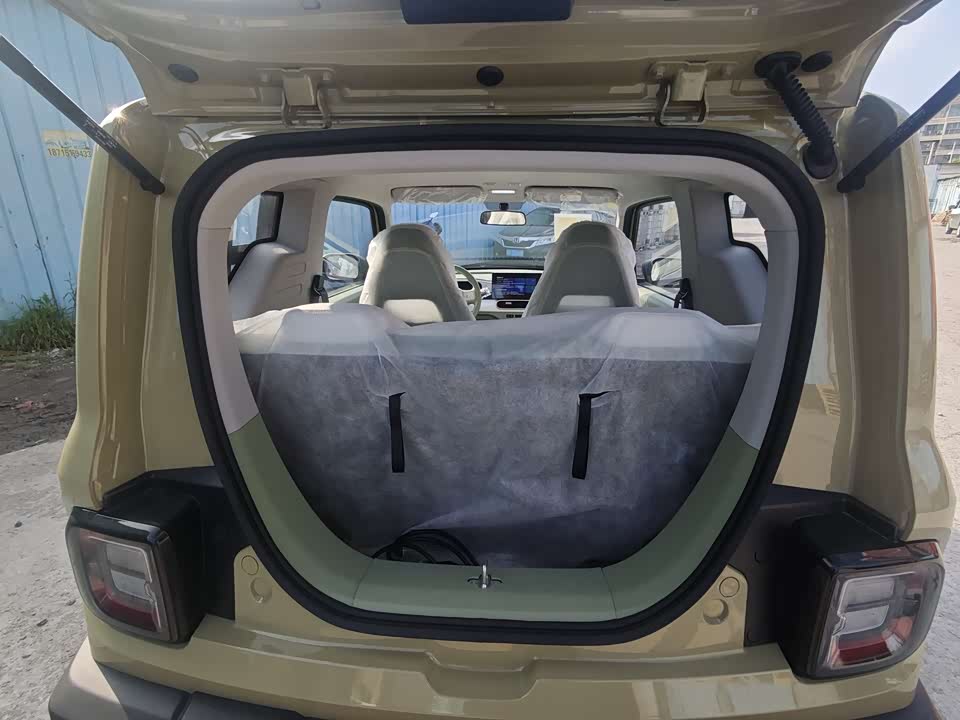 Geely Galaxy panda Geely Galaxy panda