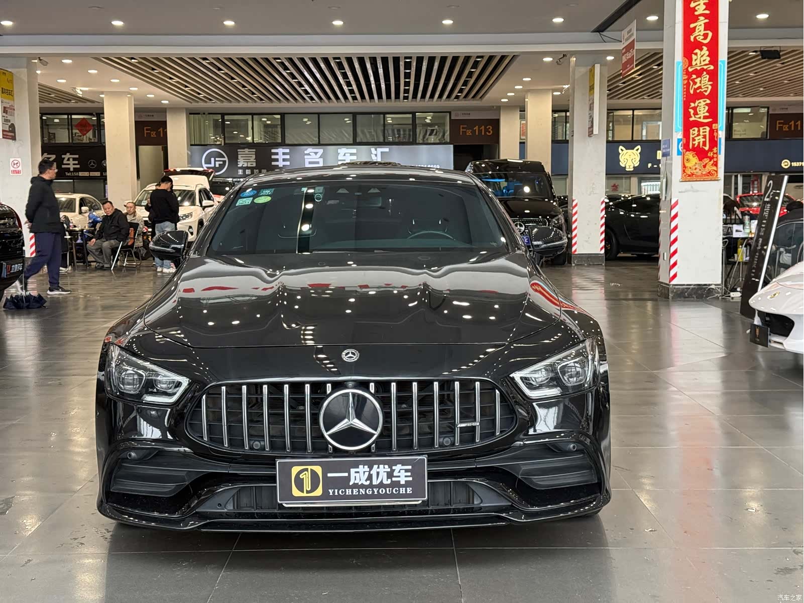 MG AMG, 2019 3