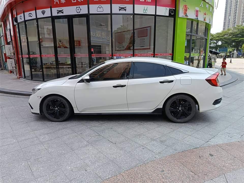 Honda Civic Honda Civic