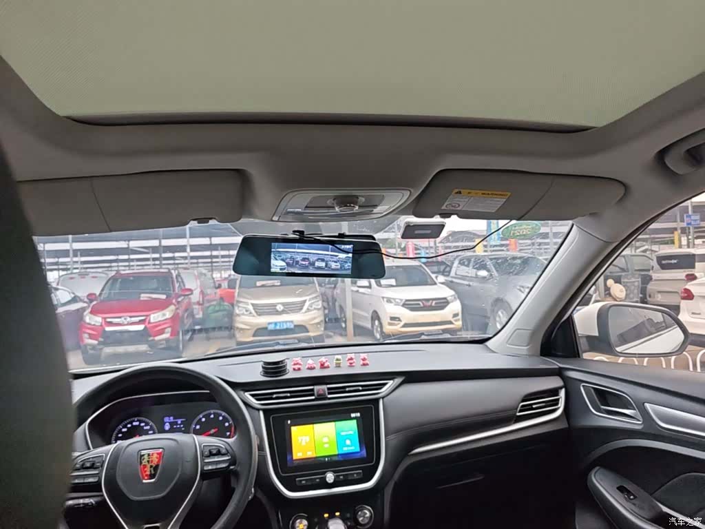Roewe RX3, 2020 18