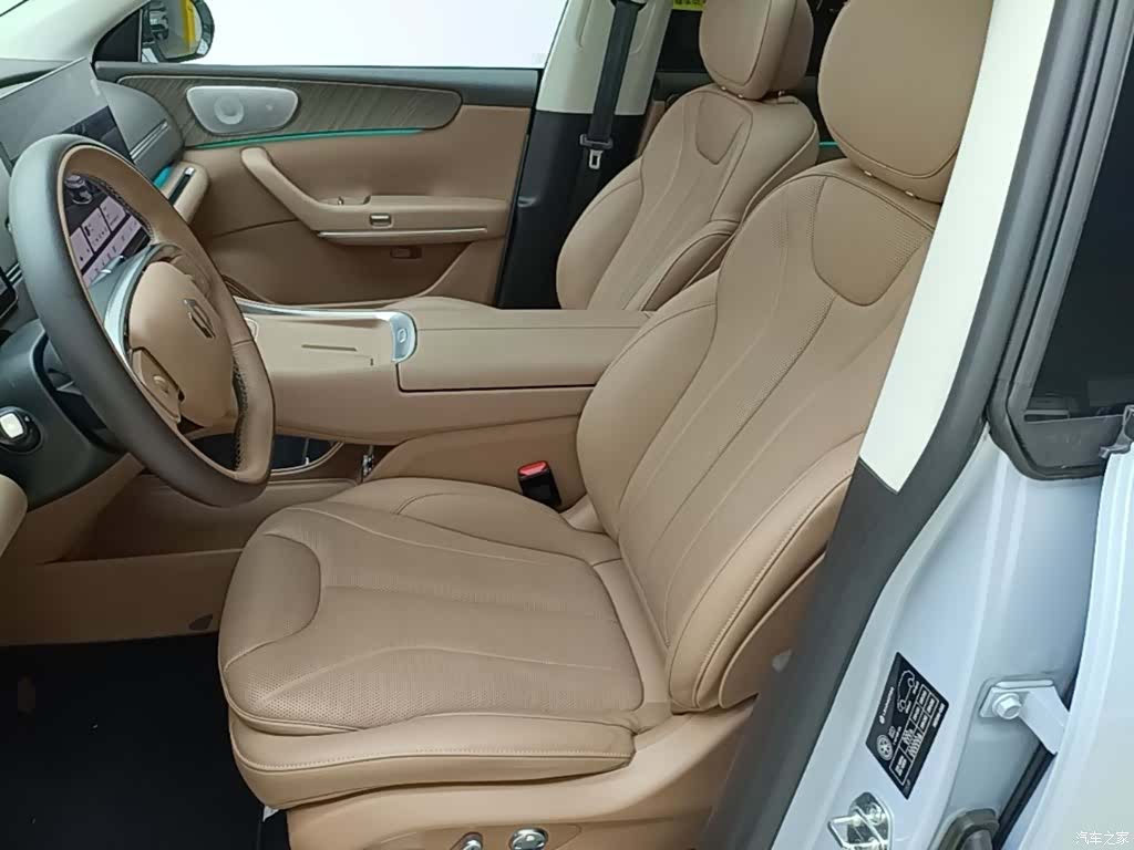 Leapmotor C11, 2025 15