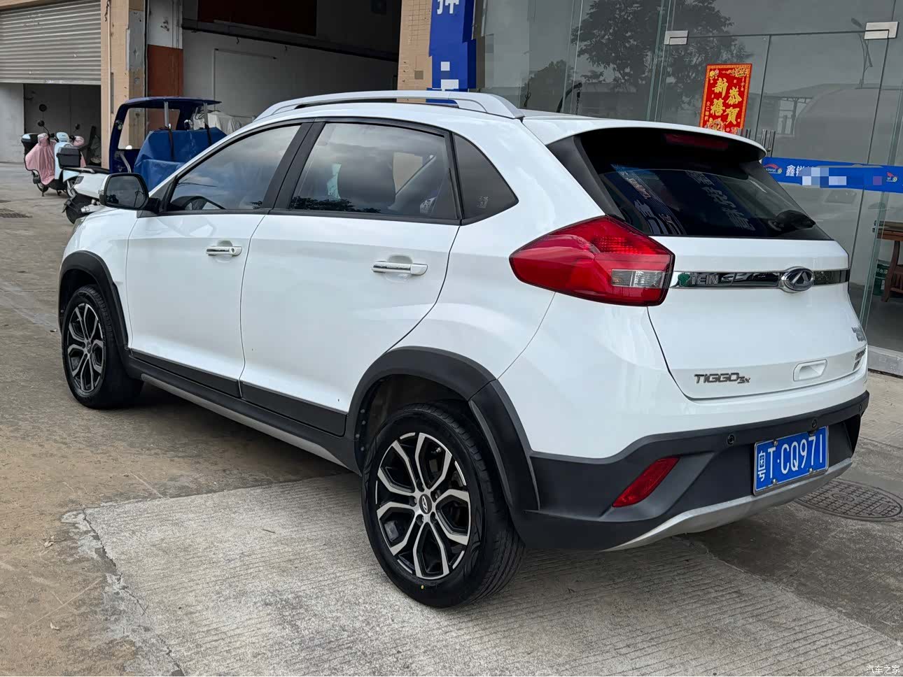 Chery 3x, 2019 7