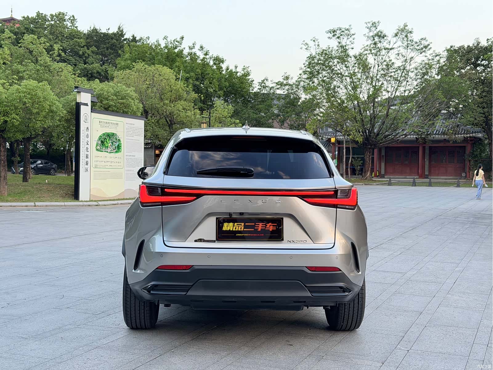Lexus NX, 2025 все фото