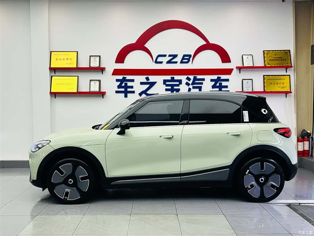 Smart 1, 2023 4