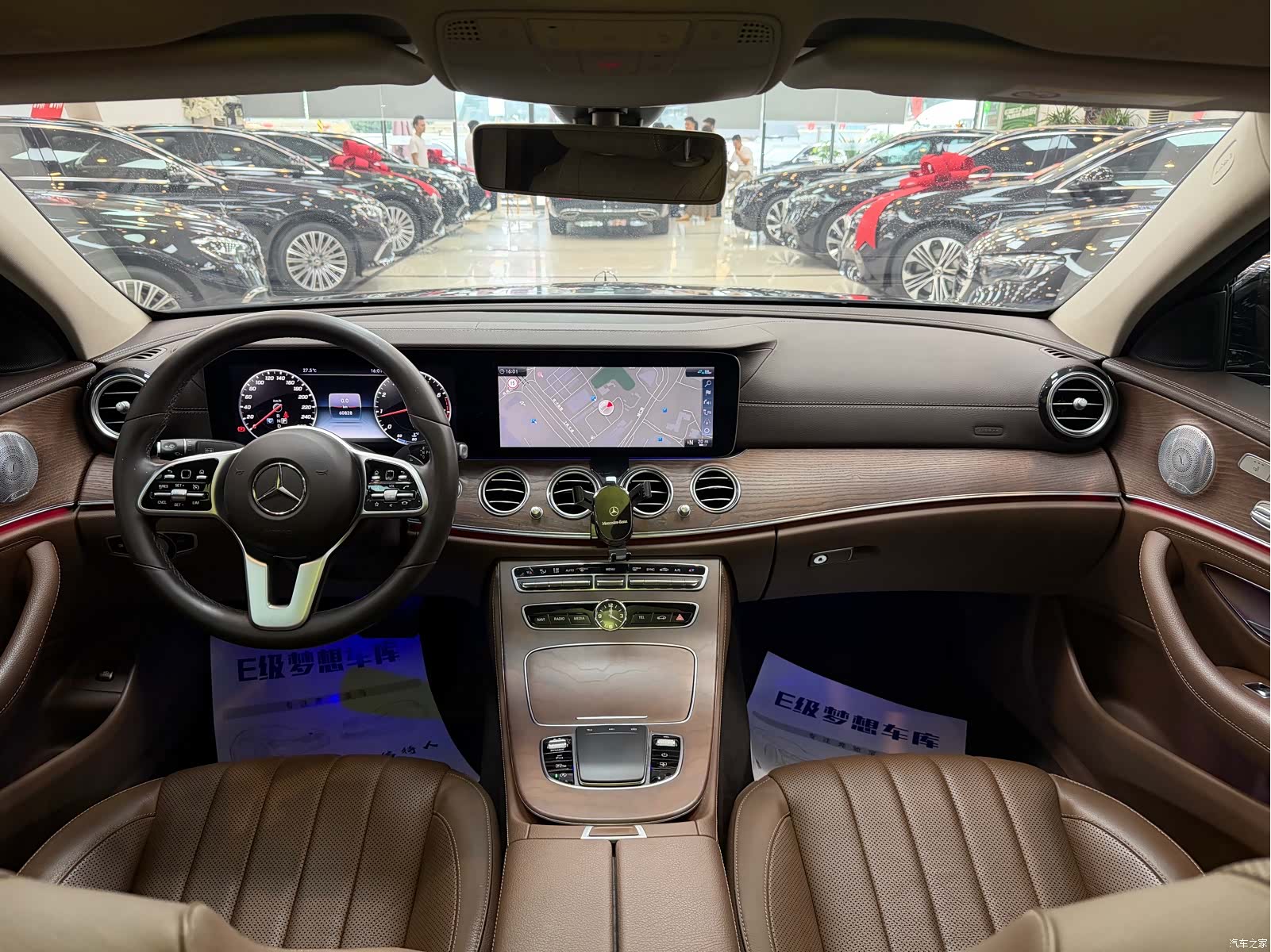 Mercedes-Benz E-Class, 2020 13