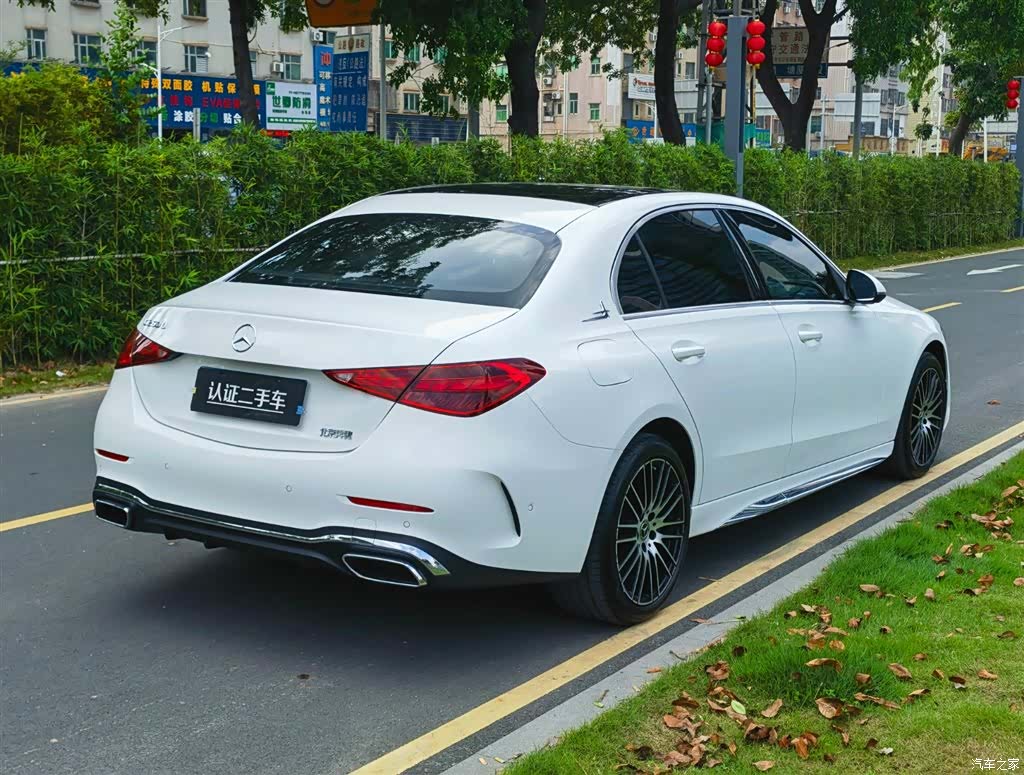 Mercedes-Benz C-Class, 2022 7