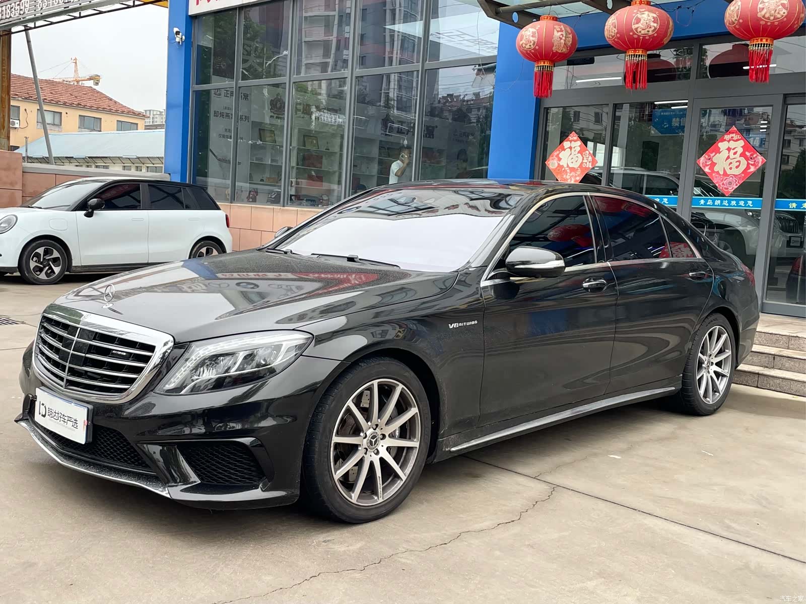 Mercedes-Benz S-Class, 2016 1
