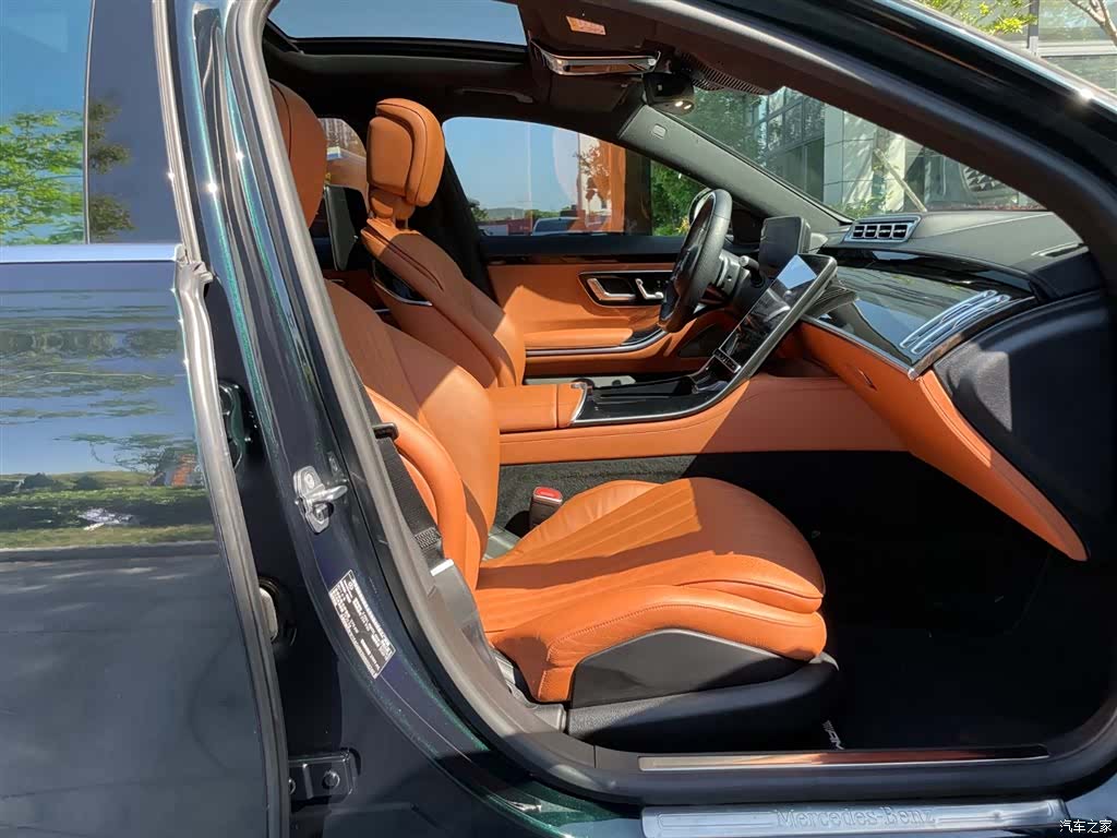 Mercedes-Benz S-Class, 2021 20