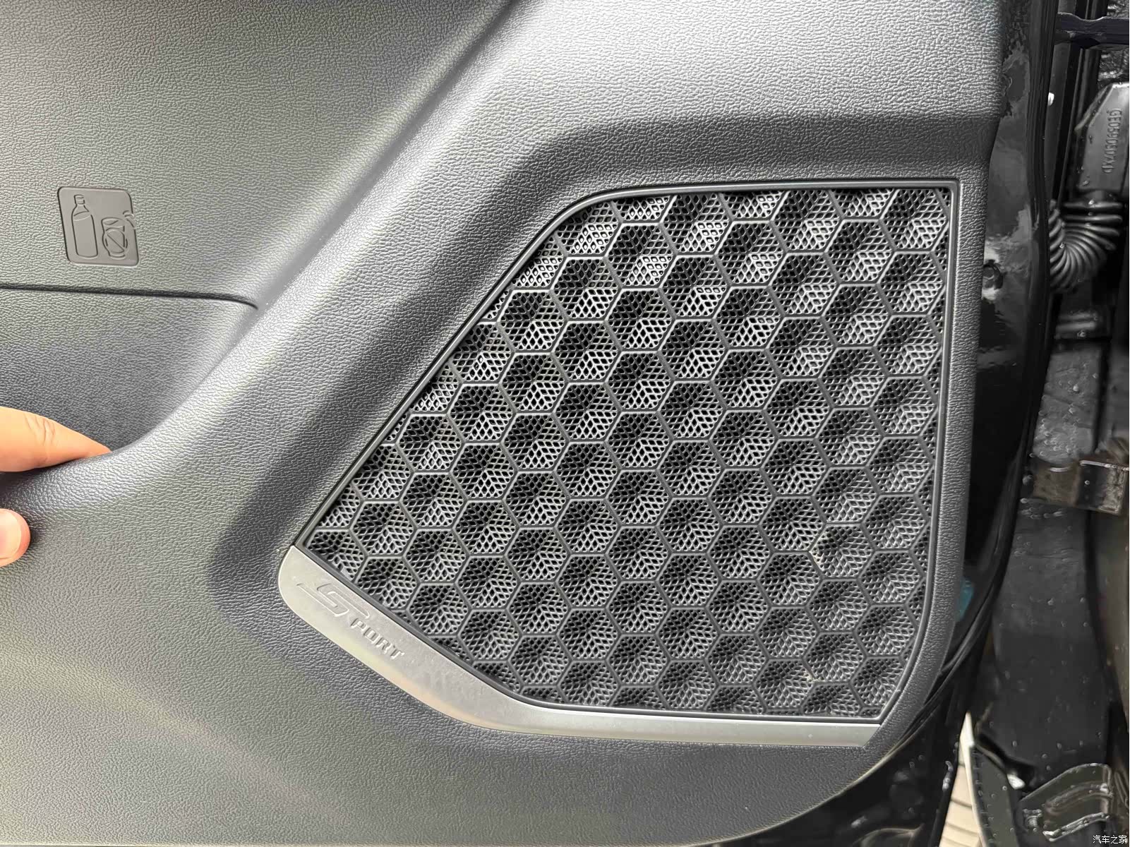 Haval H6, 2024 15