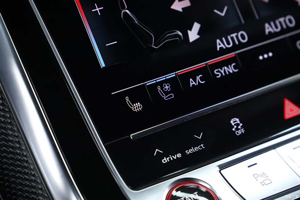 Audi Q7, 2024 12