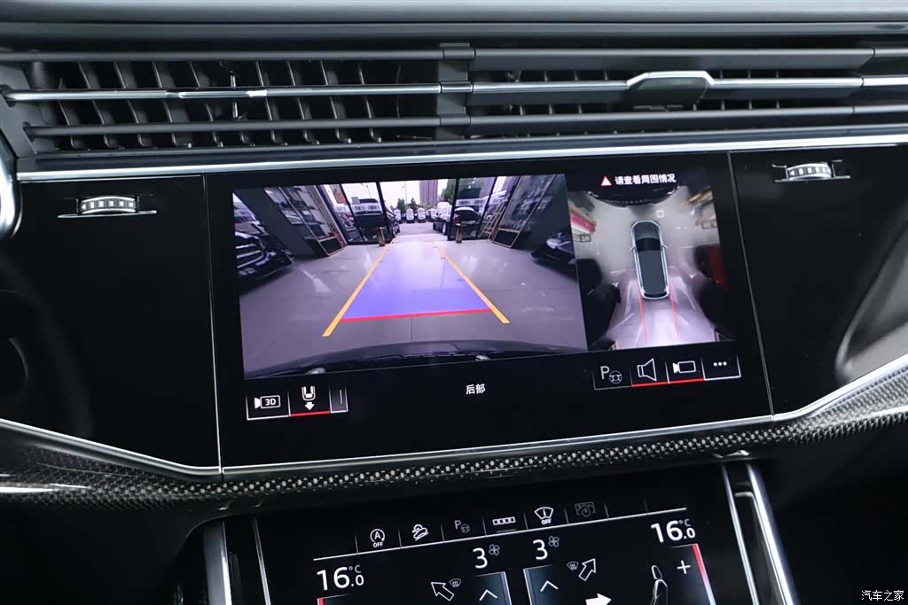 Audi Q7, 2024 9