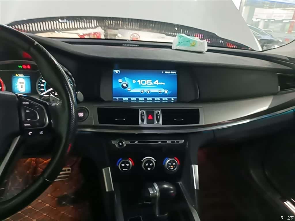 Haval H7, 2017 13