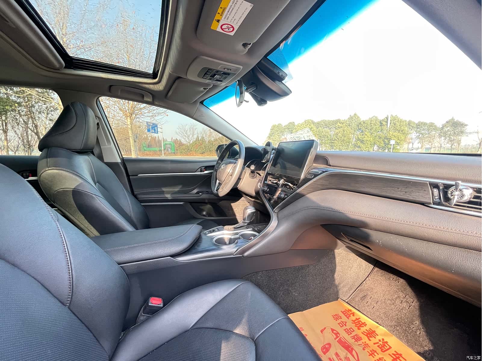 Toyota Camry, 2023 10