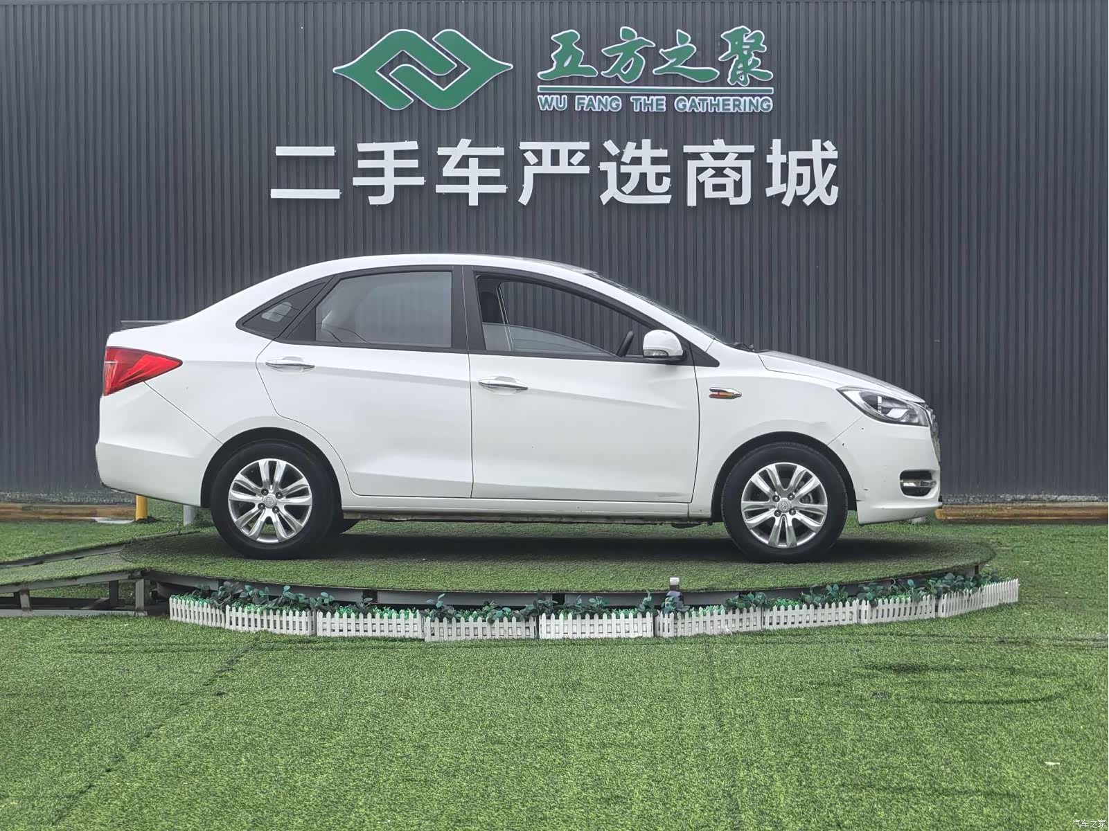 JAC iEV5, 2015 4