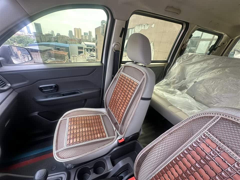 Wuling Wuling Hongguang V