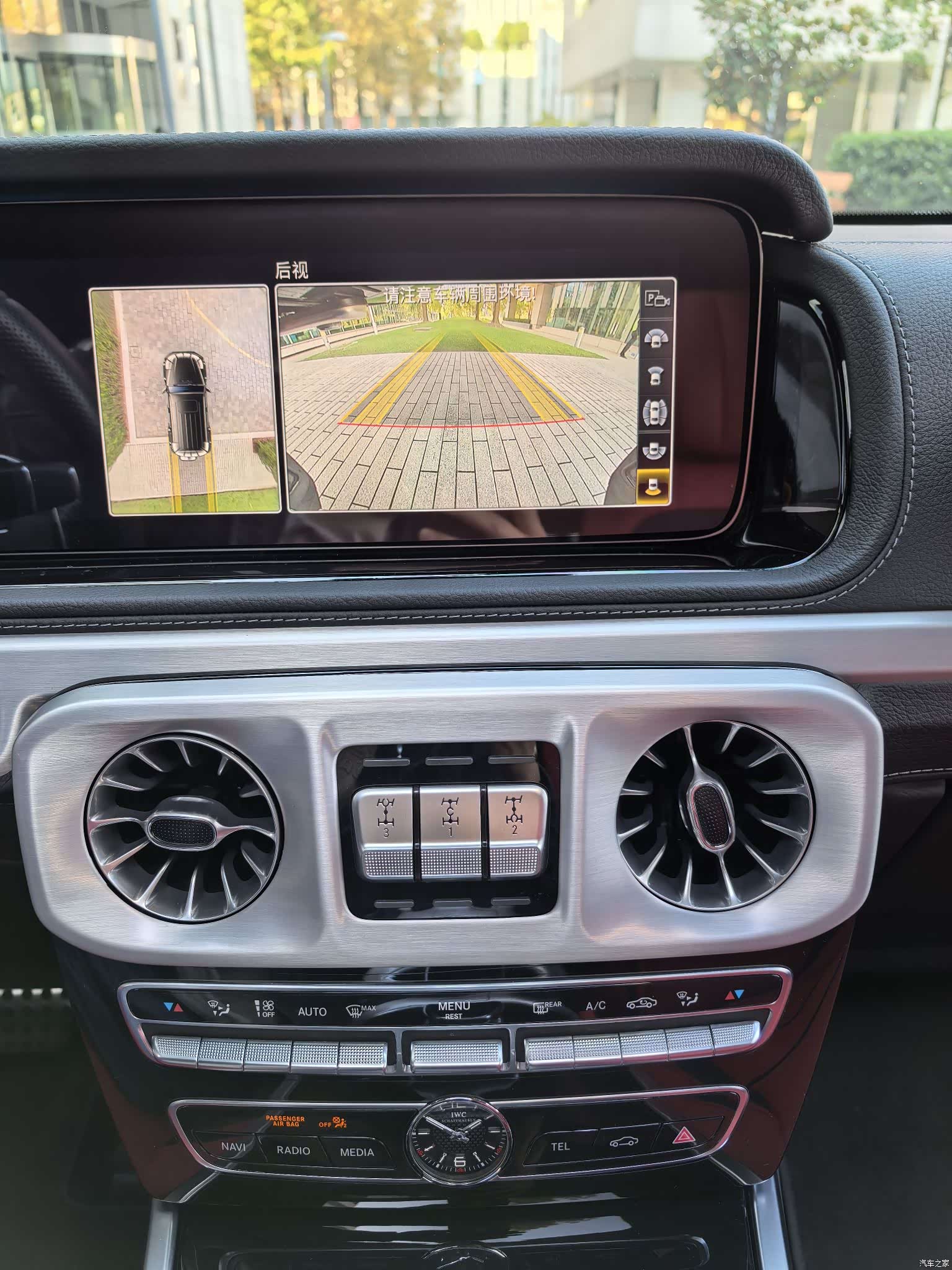 Mercedes-Benz G-Class, 2021 53