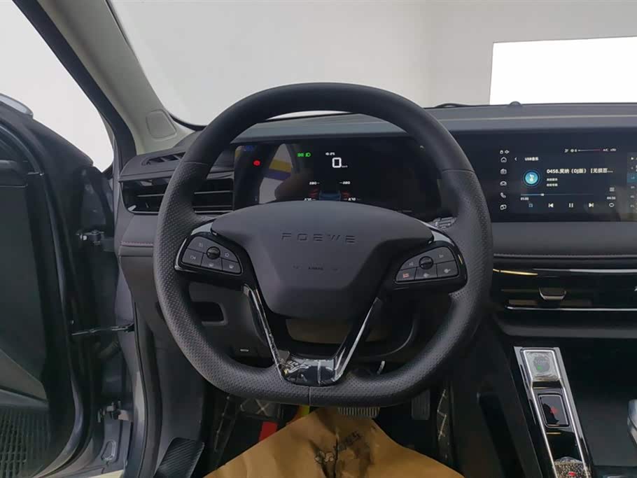 Roewe i5