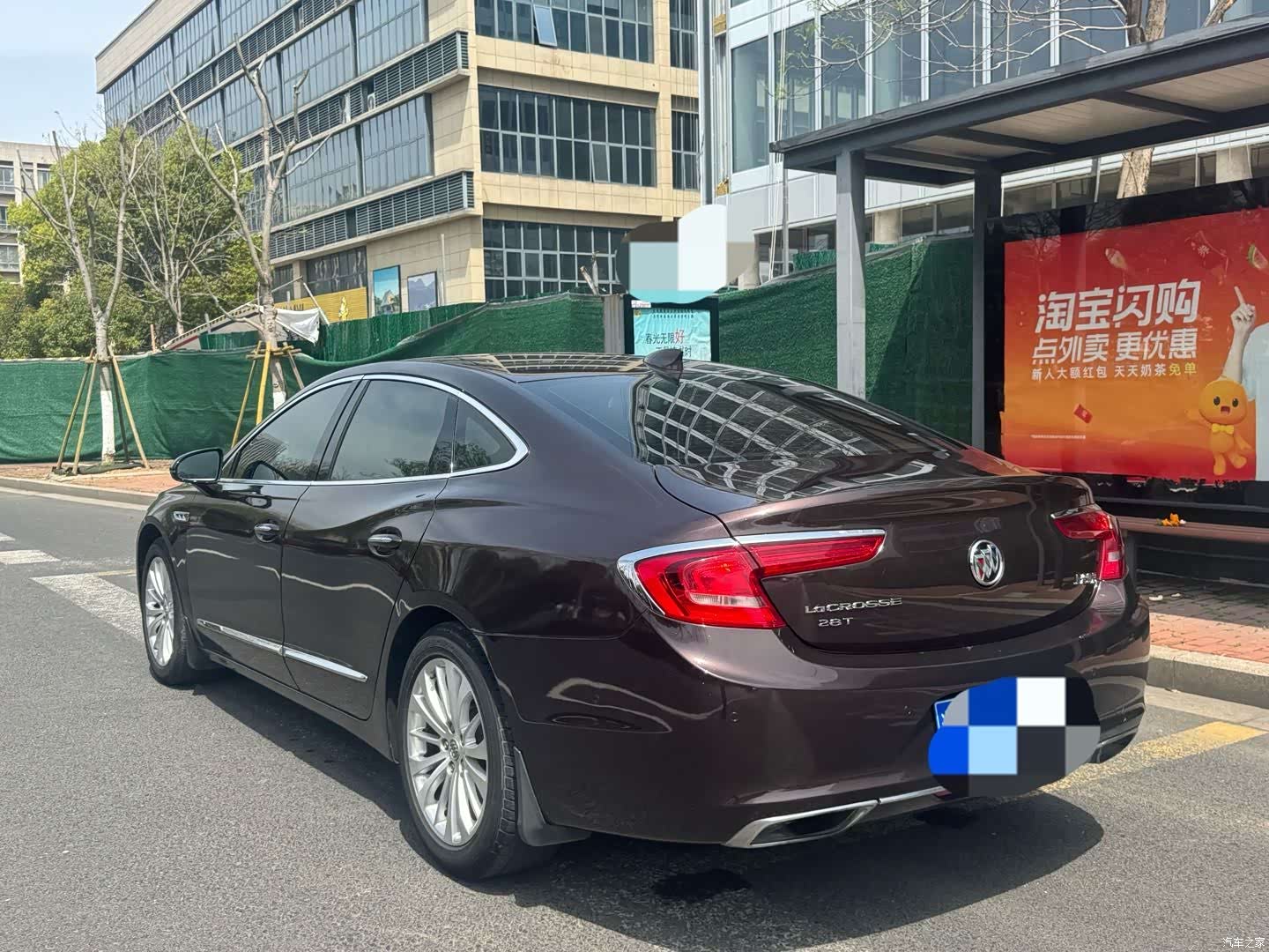 Buick LaCrosse, 2017 4