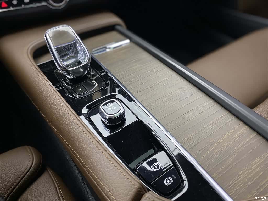 Volvo S90, 2022 18