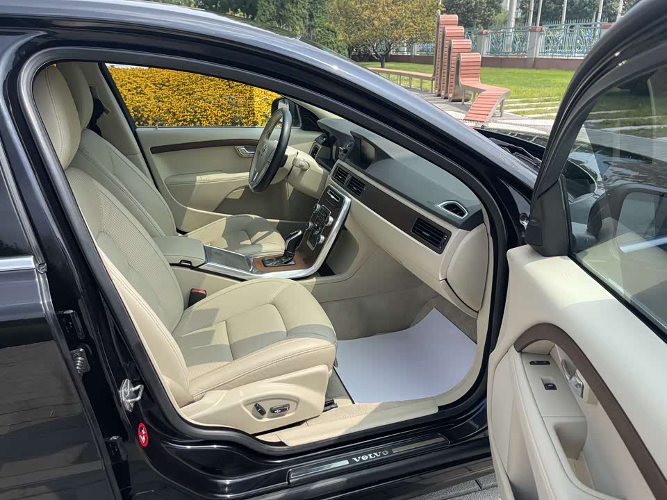 Autohome Beijing Autohome Beijing