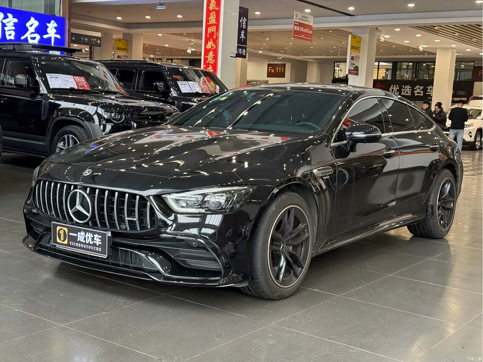 MG AMG