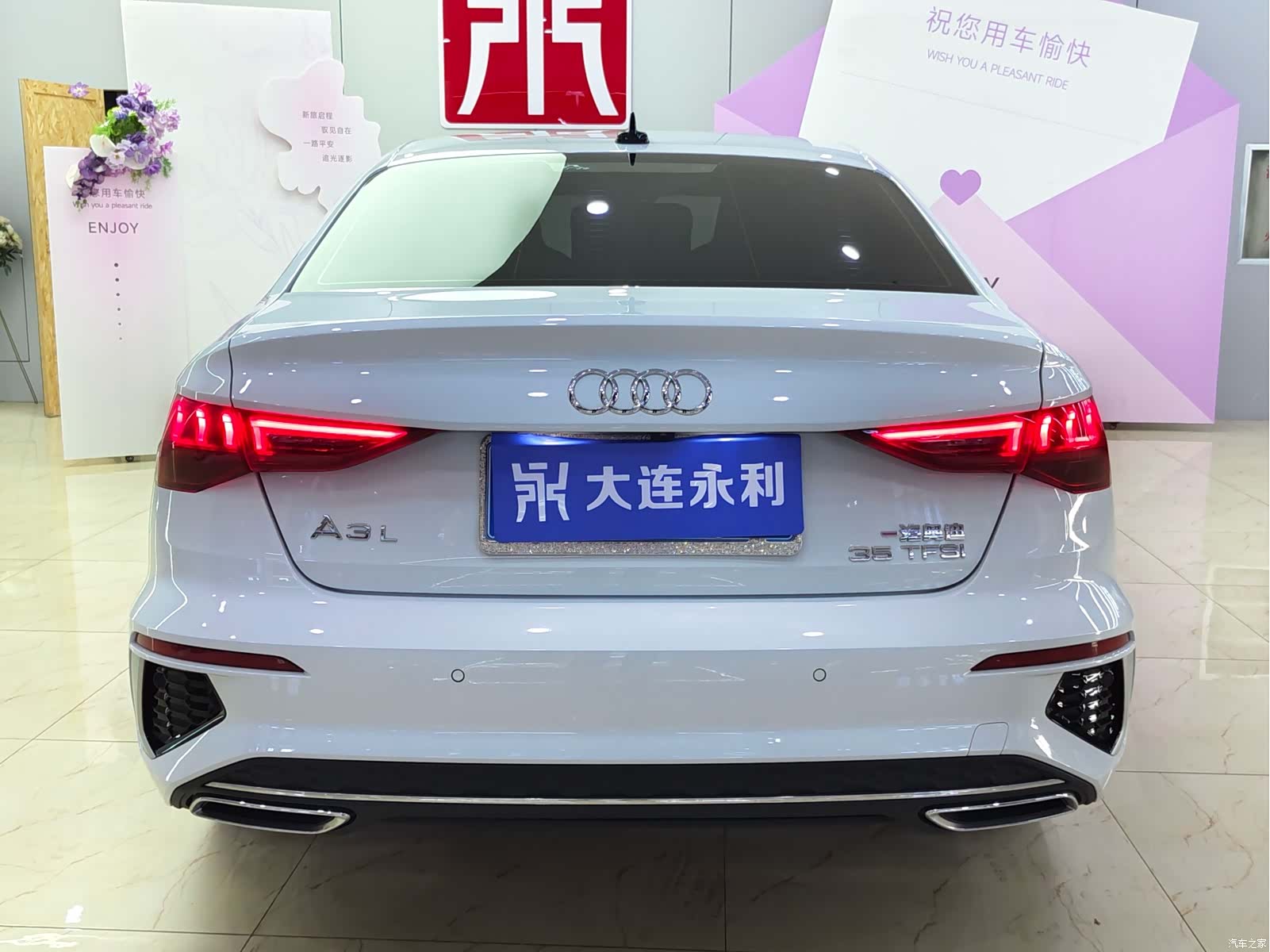 Audi A3, 2023 все фото