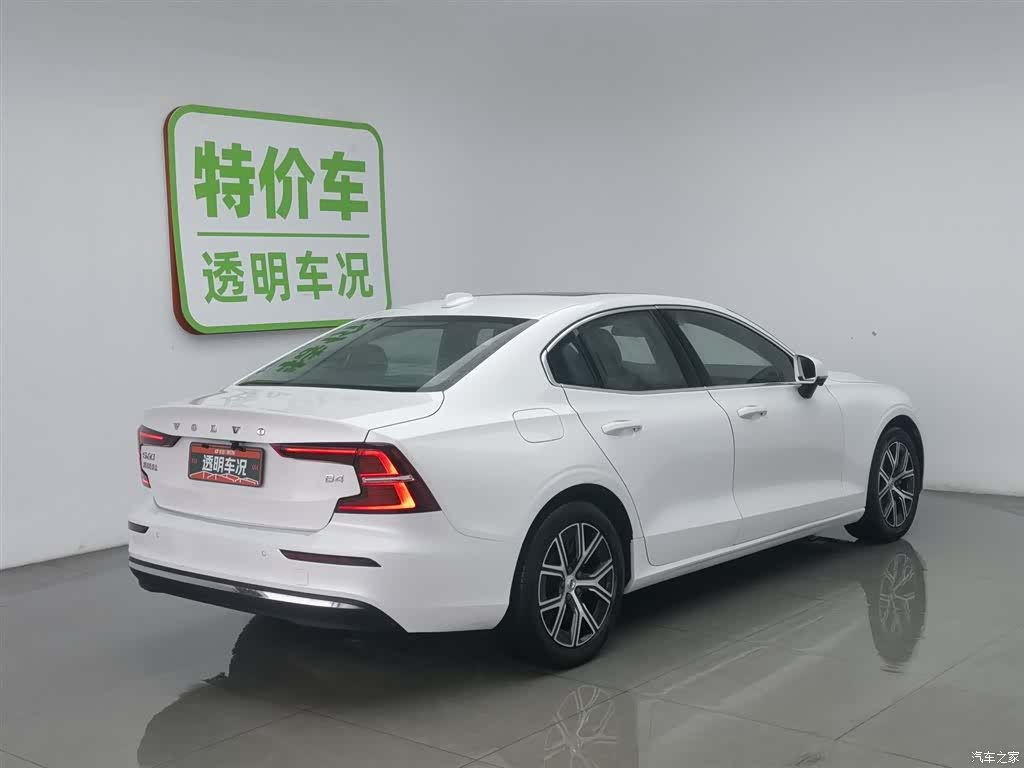 Volvo S60, 2023 2