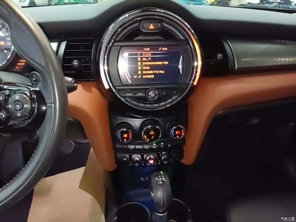 Mini Cooper, 2017 13