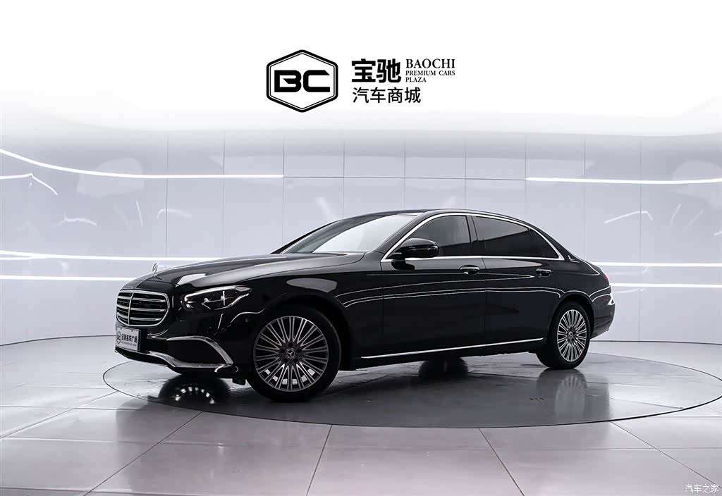 Mercedes-Benz E-Class, 2023 1