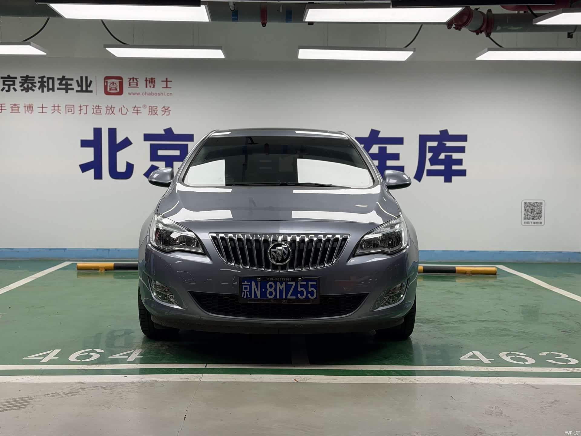 Buick XT, 2010 2