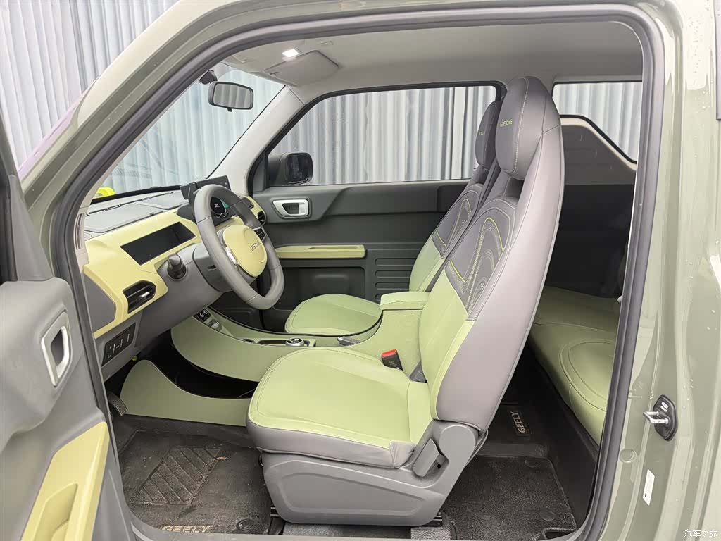 Geely Panda, 2024 7